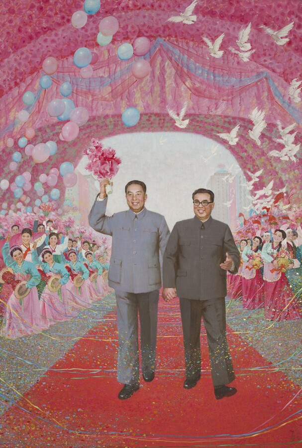 Guang Tingbo, Hua Guofeng in North Korea, 1978, Öl