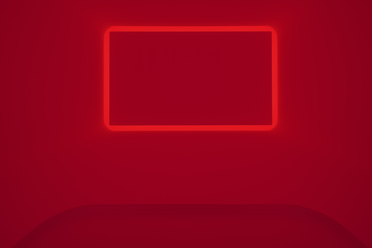James Turrell, Shallow Space «Umbra», 2022 ©