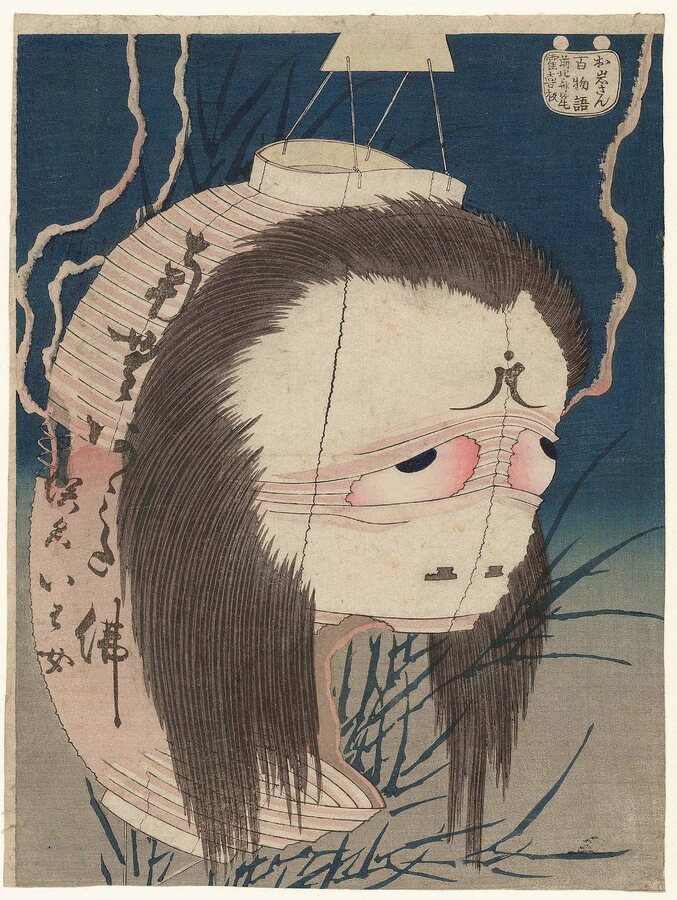 Katsushika Hokusai, „Frau Oiwa“ (Detail) aus der