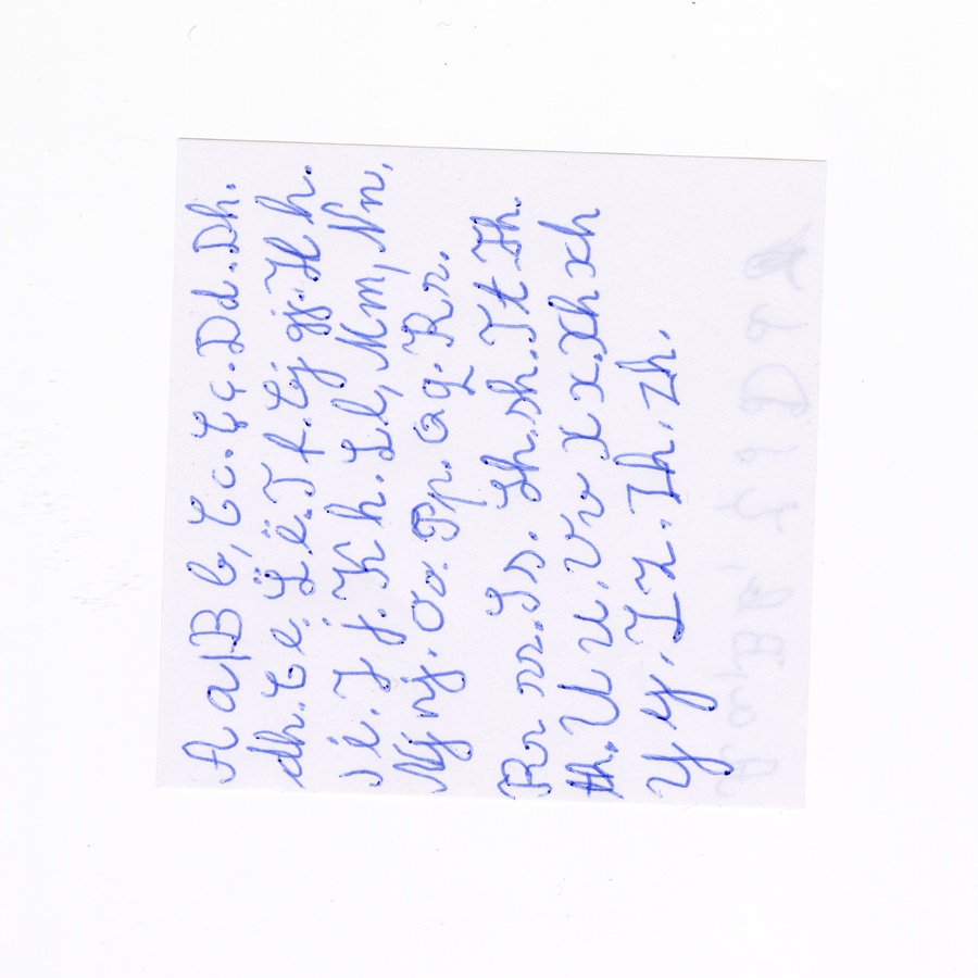 JPP, privater Scan (Albanisches Alphabet, Handschrift ihrer Mutter), 2024. © Courtesy: die Künstlerin.