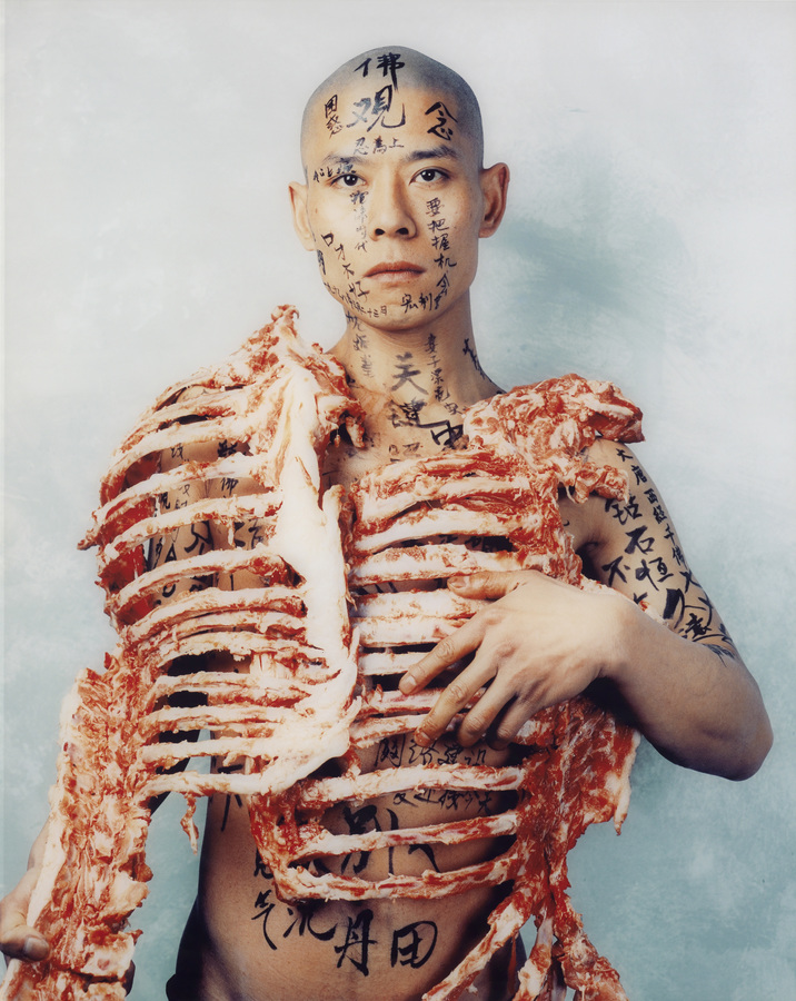 Zhang Huan, 1/2 (Meat & Text), 1998, Courtesy Alexander Tutsek-Stiftung, München (© Zhang Huan)