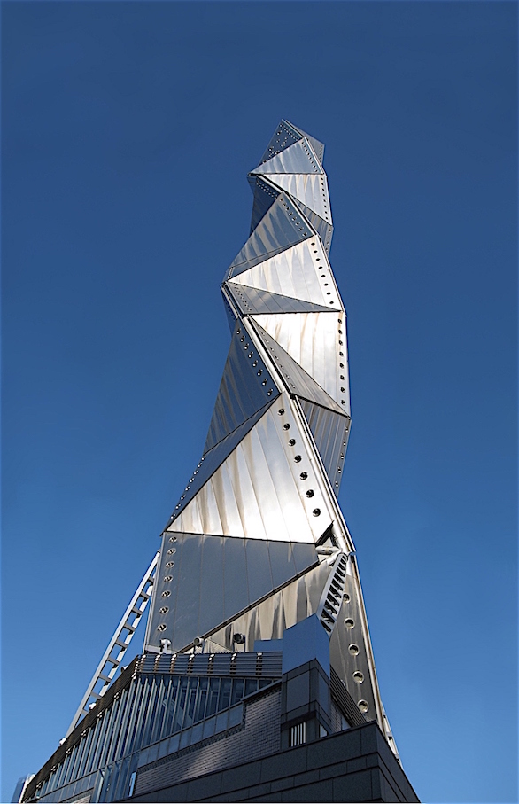 Arata Isozaki: Mito Art Tower (Foto: Korall CC BY-SA 3.0)