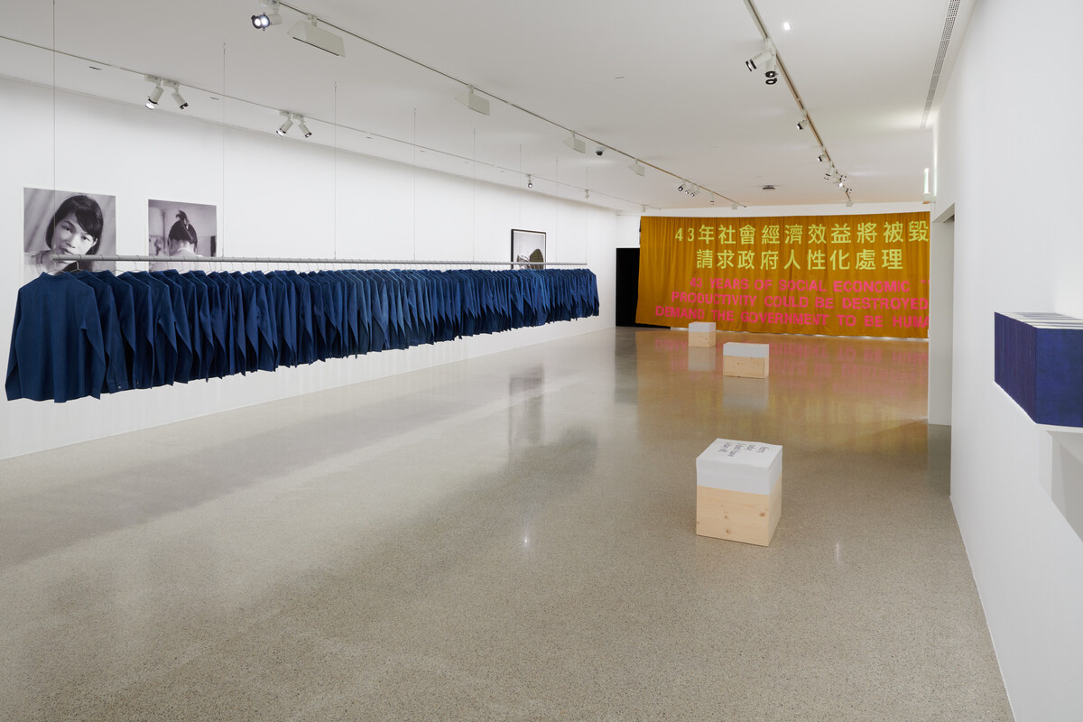 Ausstellungsansicht, Huang Po-Chih, Blue Elephant,