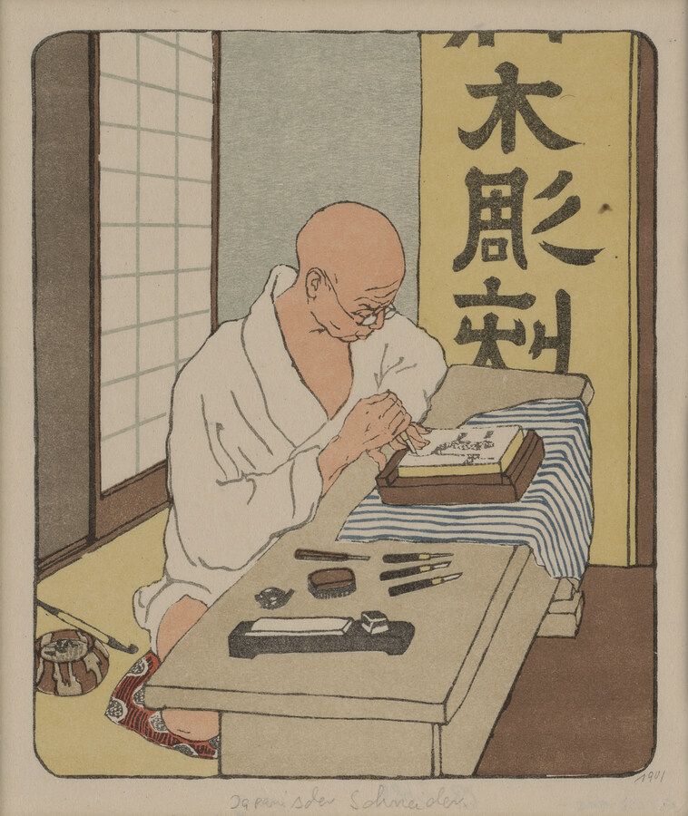 Kikugawa Eizan, Masagoji aus dem Tsuruya, um 1810,