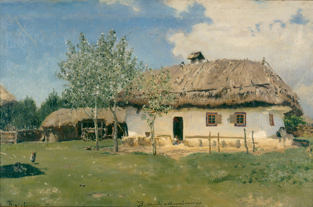 Illia Repin, Ukrainisches Haus, 1880, Öl auf